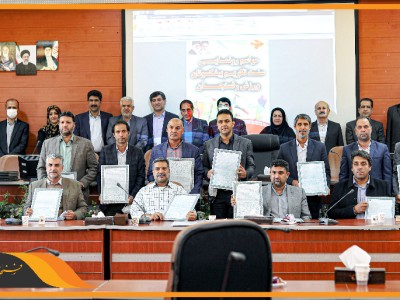 سند تکریم پیشکسوتان ورزش رفسنجان رونمایی شد.